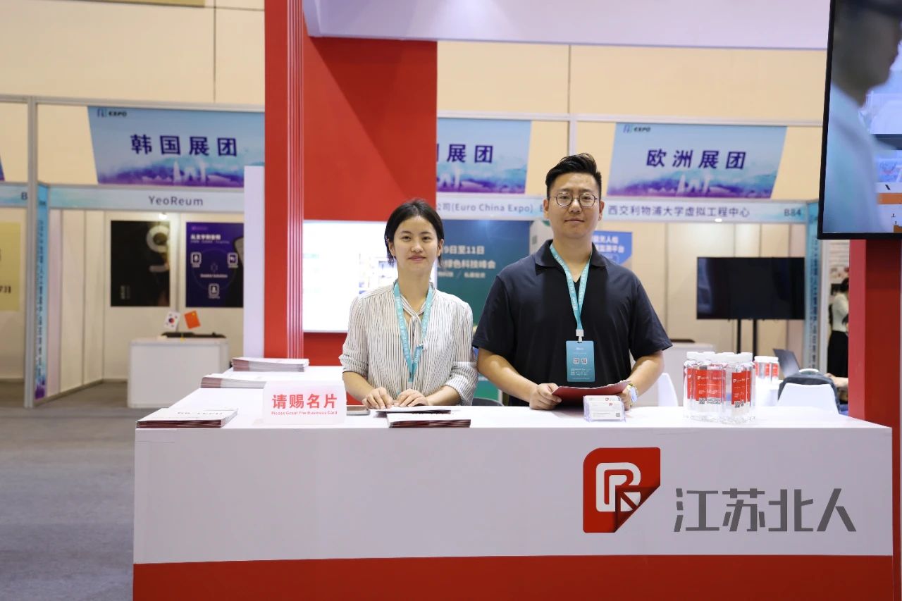 2023 AI EXPO | 江蘇北人稇載而歸 攜望再征 2023 AI EXPO | 江蘇北人稇載而歸 攜望再征