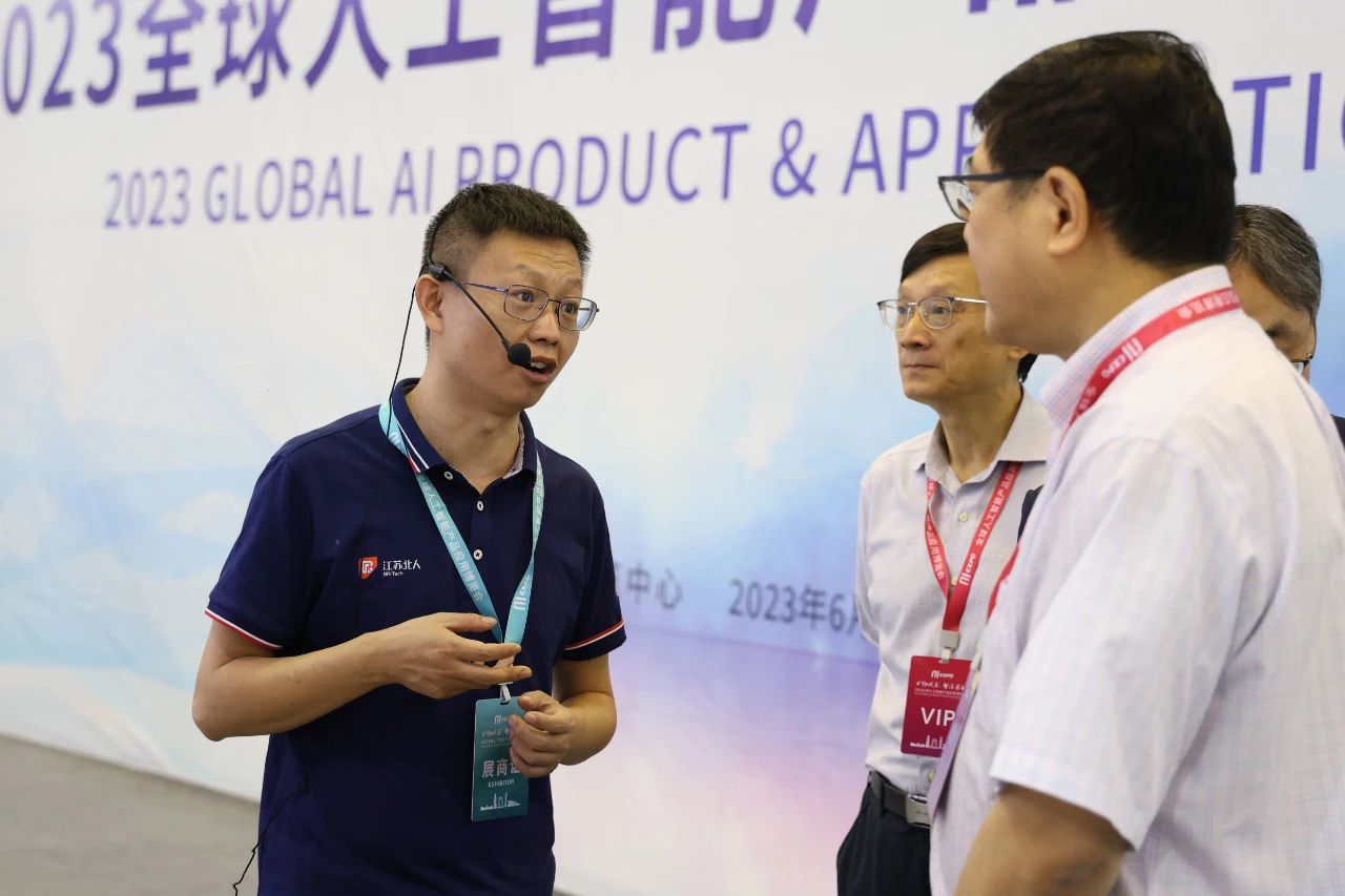 2023 AI EXPO | 江蘇北人稇載而歸 攜望再征 2023 AI EXPO | 江蘇北人稇載而歸 攜望再征
