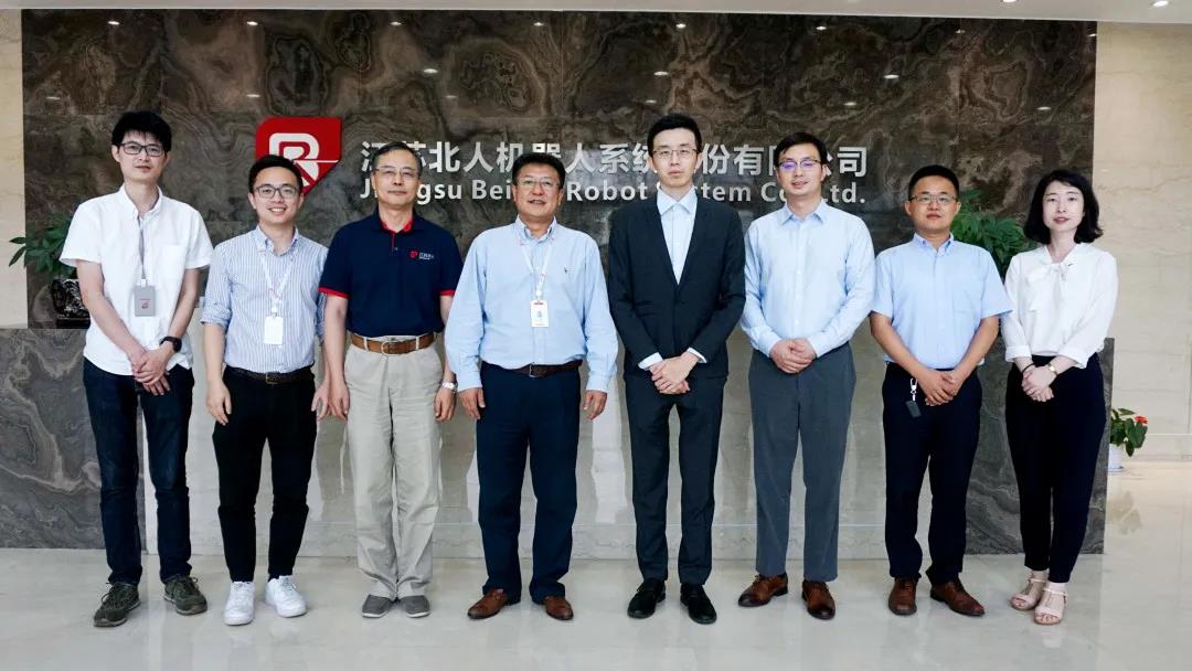 Sincere cooperation for a win-win situation-Jiangsu Beiren and Mecamand reached a strategic cooperation Sincere cooperation for a win-win situation-Jiangsu Beiren and Mecamand reached a strategic cooperation