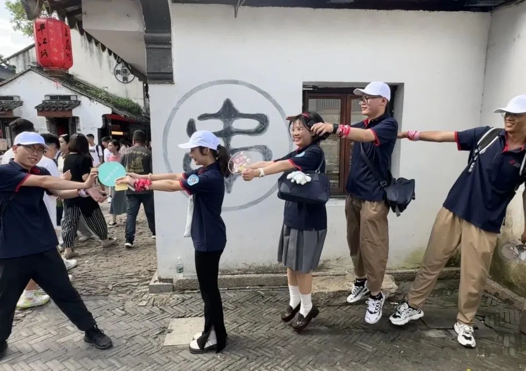 我們一起奔赴山海，領跑未來！