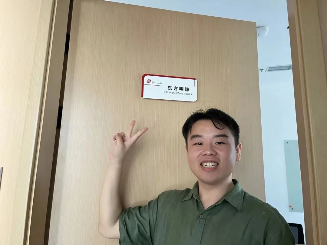 我們一起奔赴山海，領跑未來！