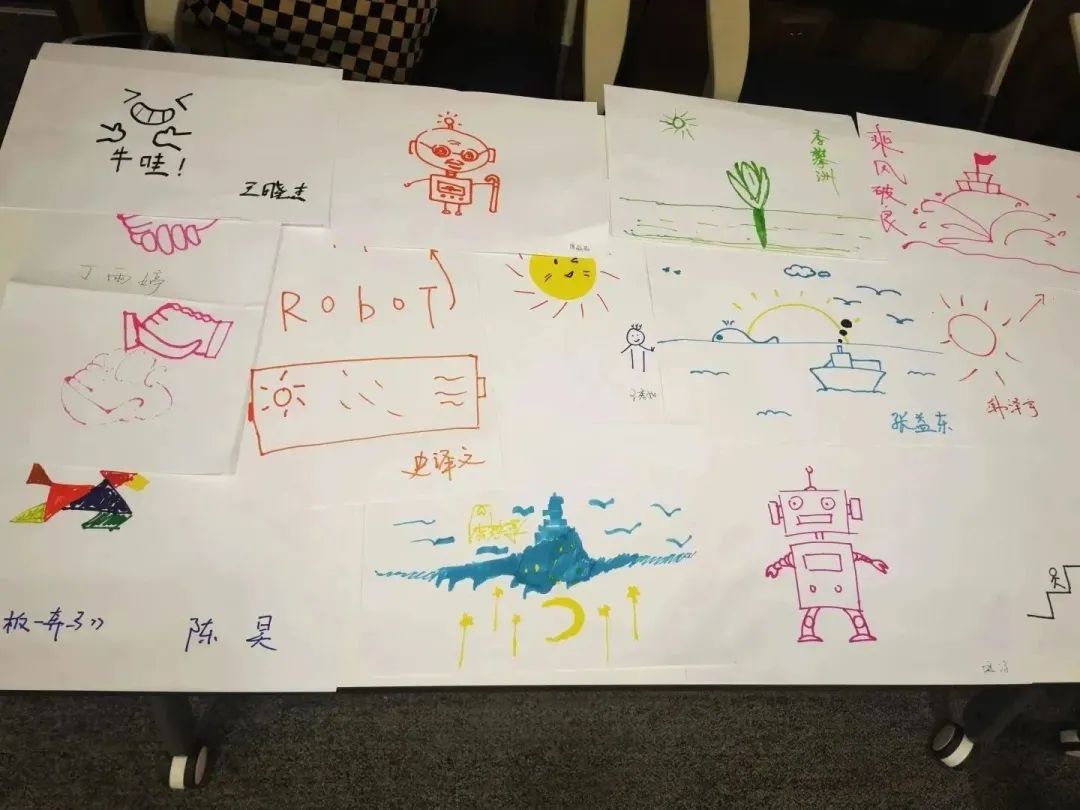 我們一起奔赴山海，領跑未來！