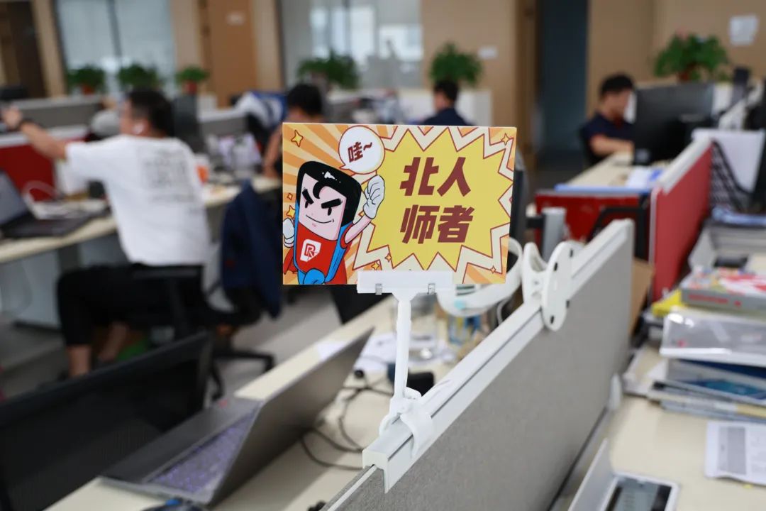 學其成，念吾師丨江蘇北人第13屆教師節重磅禮遇