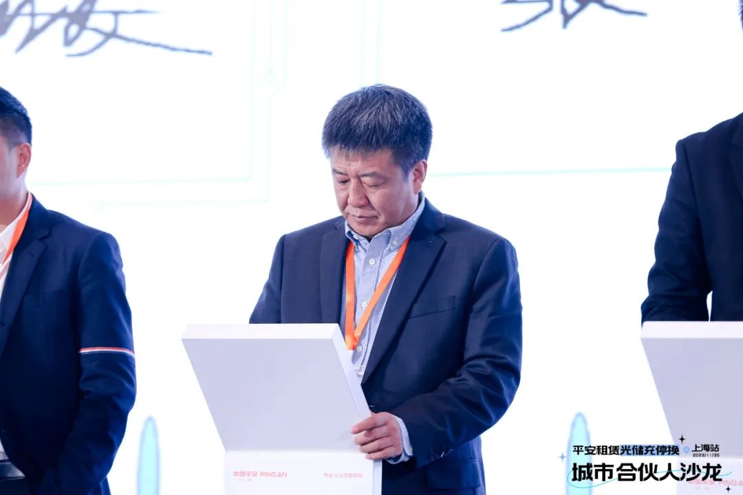 江蘇北人與平安租賃達成戰(zhàn)略合作 攜手布局工商業(yè)儲能領域