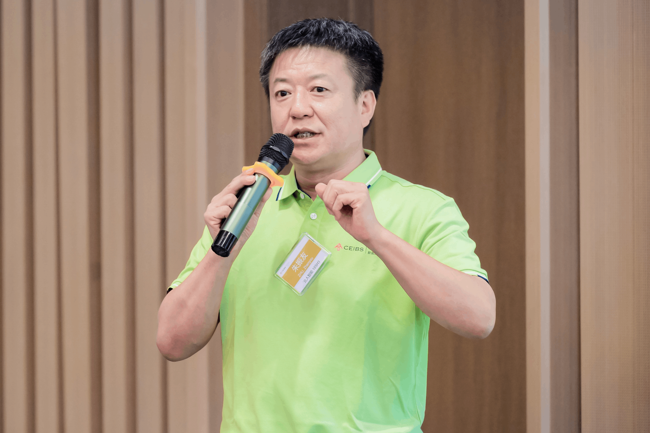 中歐國際工商學院EMBA2022級國內實境課程走進江蘇北人