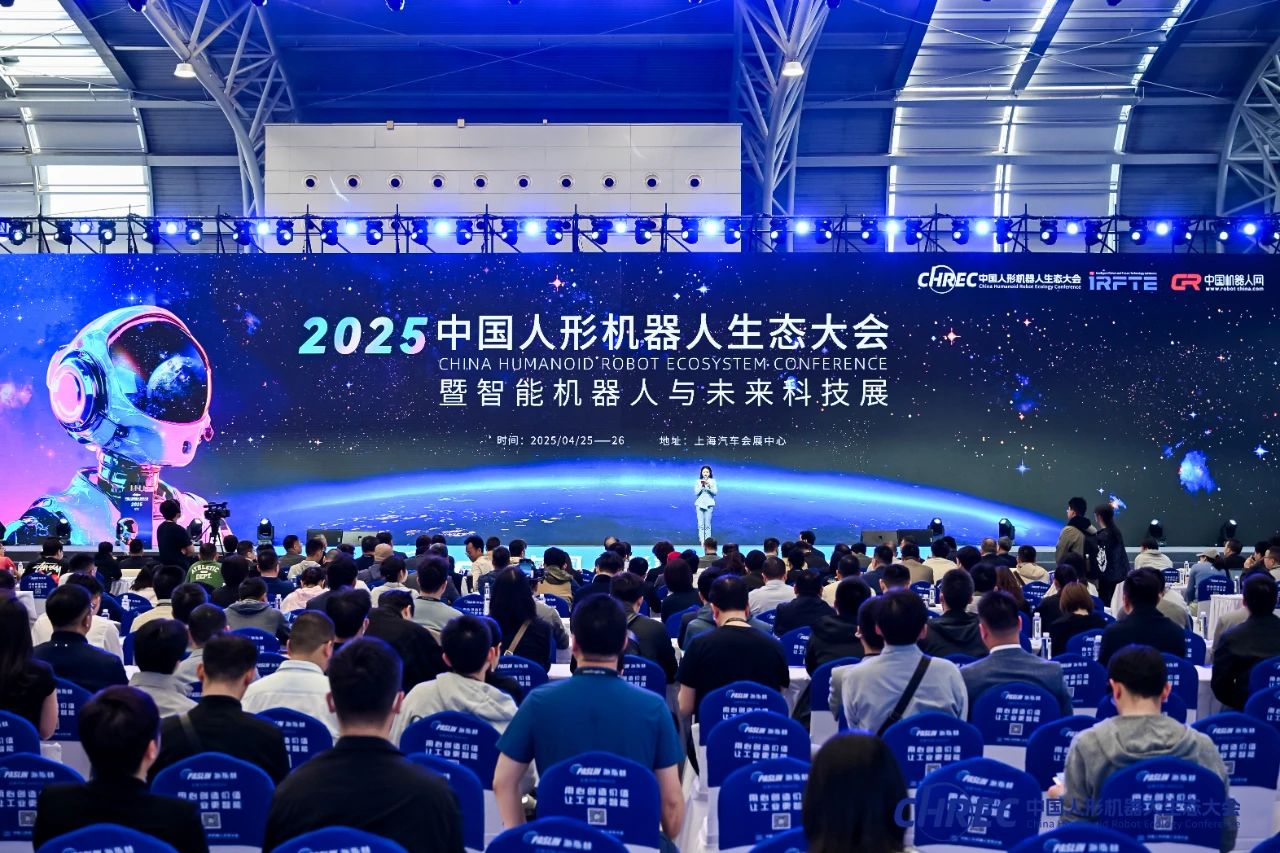人機共融 智造未來 | 江蘇北人具身智能焊接機器人項目案例分享